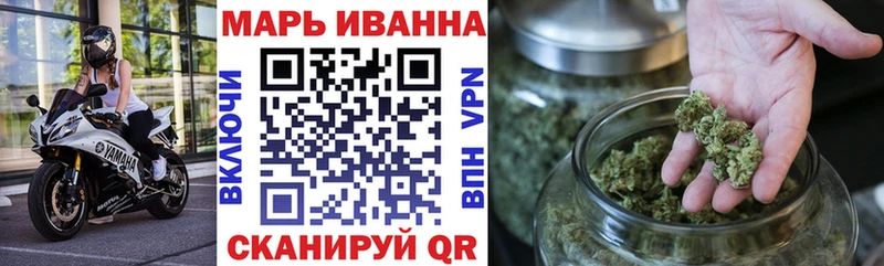 Купить ГАШ АМФ Мефедрон Каннабис Cocaine Альфа ПВП Красный Холм