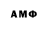 Alpha PVP мука Islombek Artykov