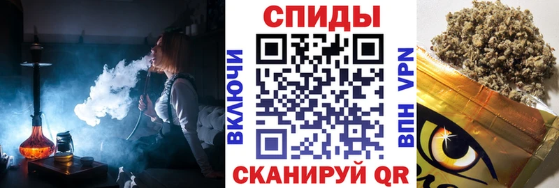 Бутират Butirat  Купить  Красный Холм 