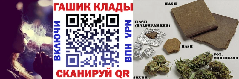 Купить где  Красный Холм  ГАШ Изолятор 