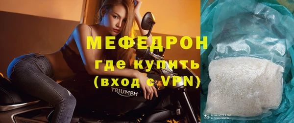 ПСИЛОЦИБИНОВЫЕ ГРИБЫ Кукмор