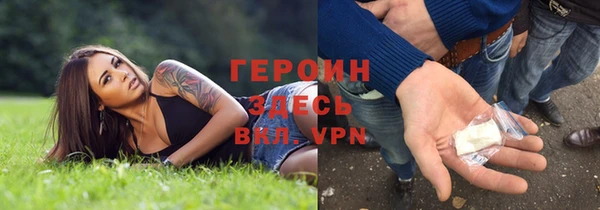 ПСИЛОЦИБИНОВЫЕ ГРИБЫ Кукмор