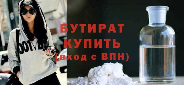 ПСИЛОЦИБИНОВЫЕ ГРИБЫ Кукмор