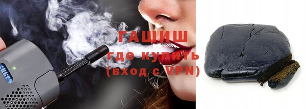 ПСИЛОЦИБИНОВЫЕ ГРИБЫ Кукмор