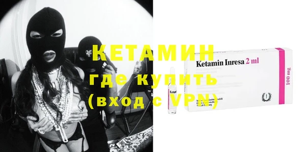 ПСИЛОЦИБИНОВЫЕ ГРИБЫ Кукмор