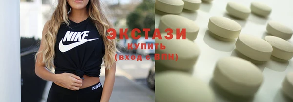 ПСИЛОЦИБИНОВЫЕ ГРИБЫ Кукмор