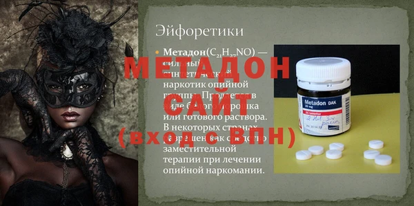 ПСИЛОЦИБИНОВЫЕ ГРИБЫ Кукмор