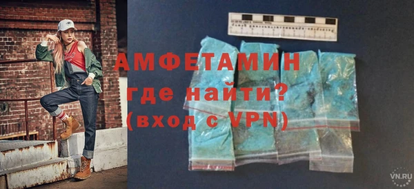 ПСИЛОЦИБИНОВЫЕ ГРИБЫ Кукмор