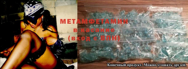 прущие грибы Куйбышев