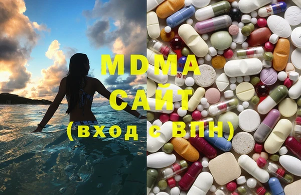 стафф Кулебаки