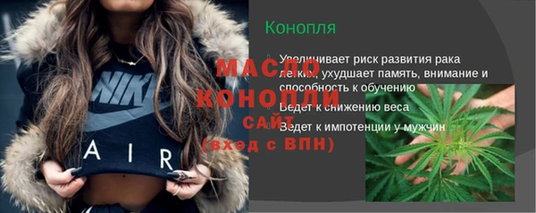 ПСИЛОЦИБИНОВЫЕ ГРИБЫ Кукмор