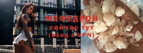 ПСИЛОЦИБИНОВЫЕ ГРИБЫ Кукмор