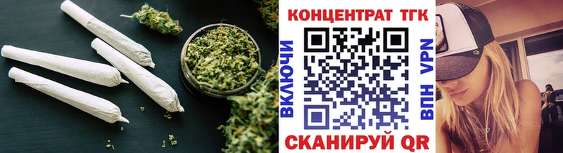 Дистиллят ТГК THC oil  Купить где  Красный Холм 